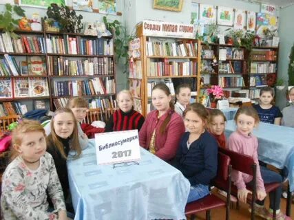 Ростовская цбс сайт