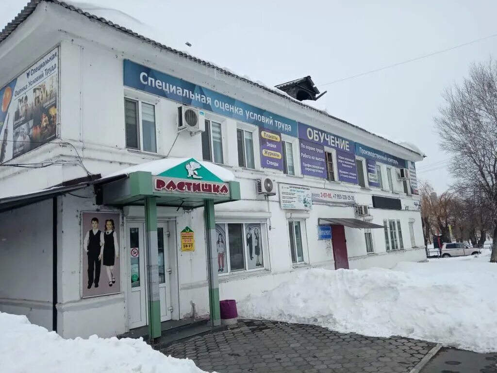 Спасск дальний советская