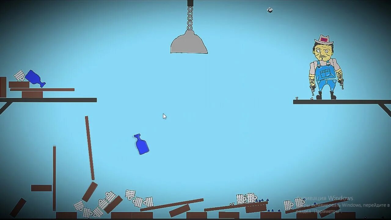 Бутылка для воды спортивная с надписью. Вася бьет черноусого. Вася ложкин и папа кот. Вася бутылка. Вася ложкин.