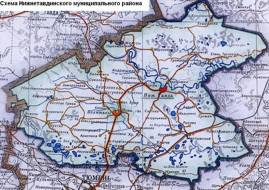 Тюменский район карта дорог. Карта Нижнетавдинского района Тюменской области. Казанка Тюменская область Нижнетавдинский район. Нижнетавдинский район Тюмень карта. Село Тавда Нижнетавдинский район Тюменская область.