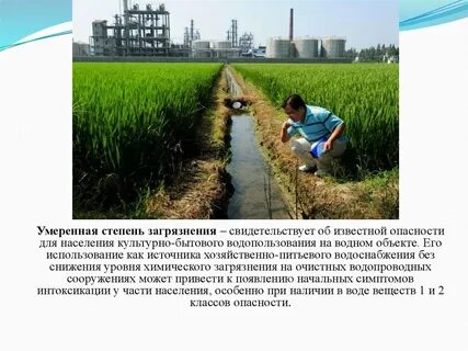 Для хозяйственно питьевых целей используют