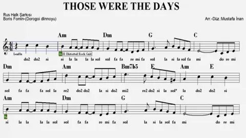 Days do am