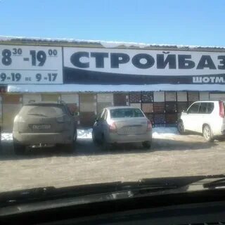 Цск петрозаводск режим работы