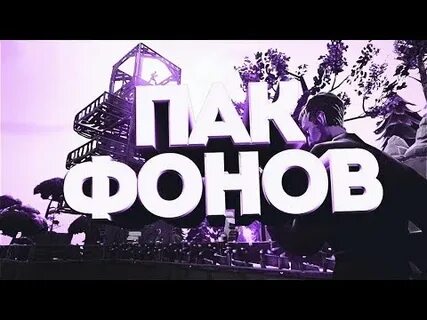 Ссылка превью