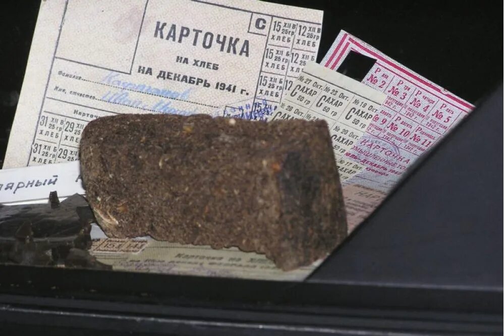 Какой был паек в блокаду. Какой был паек в блокаду