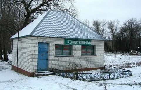 Магазин спасск пензенская область