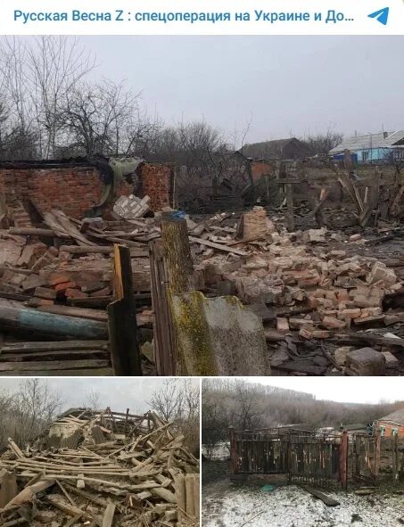 Обстрел брянских границ с украиной. Обстрел брянских границ с украиной. Клинцы брянская область обстрел. Пос климово брянская область. Поселок климово обстреляли.