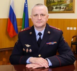Начальник умвд кемерово