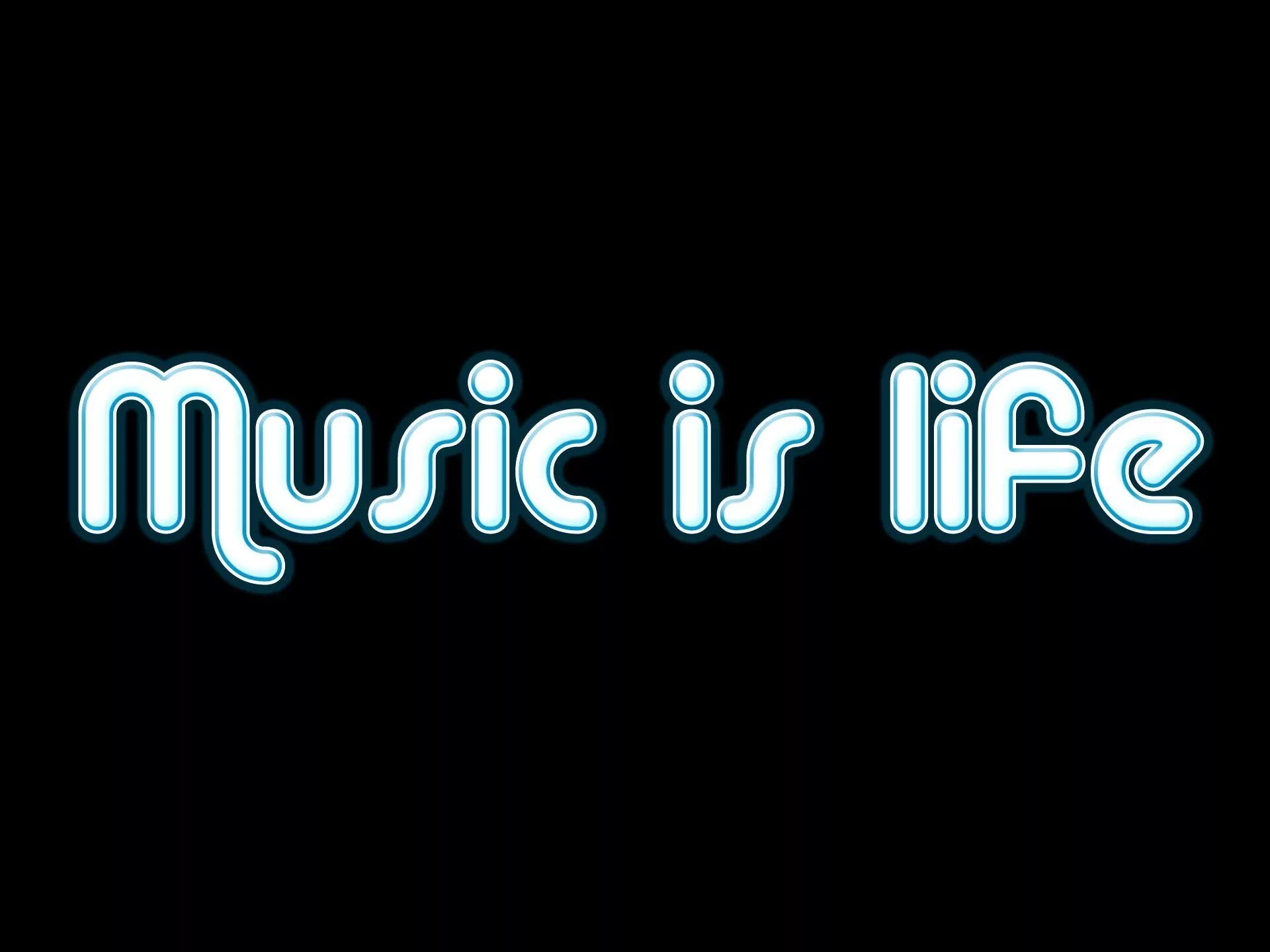 Музыкальные надписи. Картинки с надписью Music. Мьюзик лайф. Music is Life.