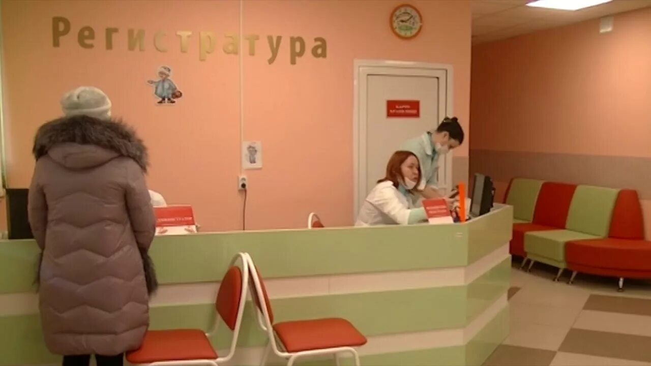 Поликлиника кирсанова фото