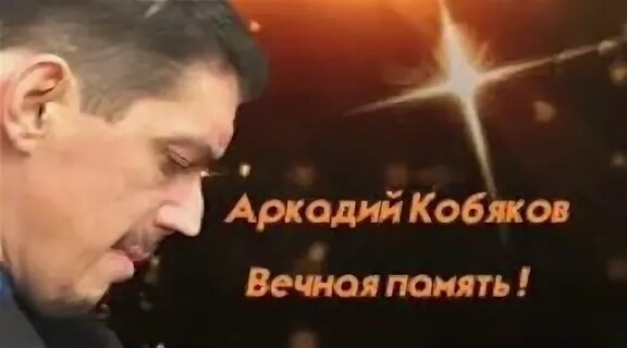 Кобяков севастополь. Кобяков севастополь. Кобяков севастополь. Кобяков севастополь. Кобяков таксист.
