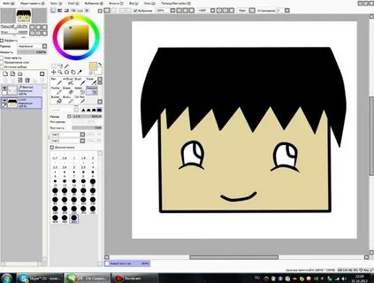 Paint youtube