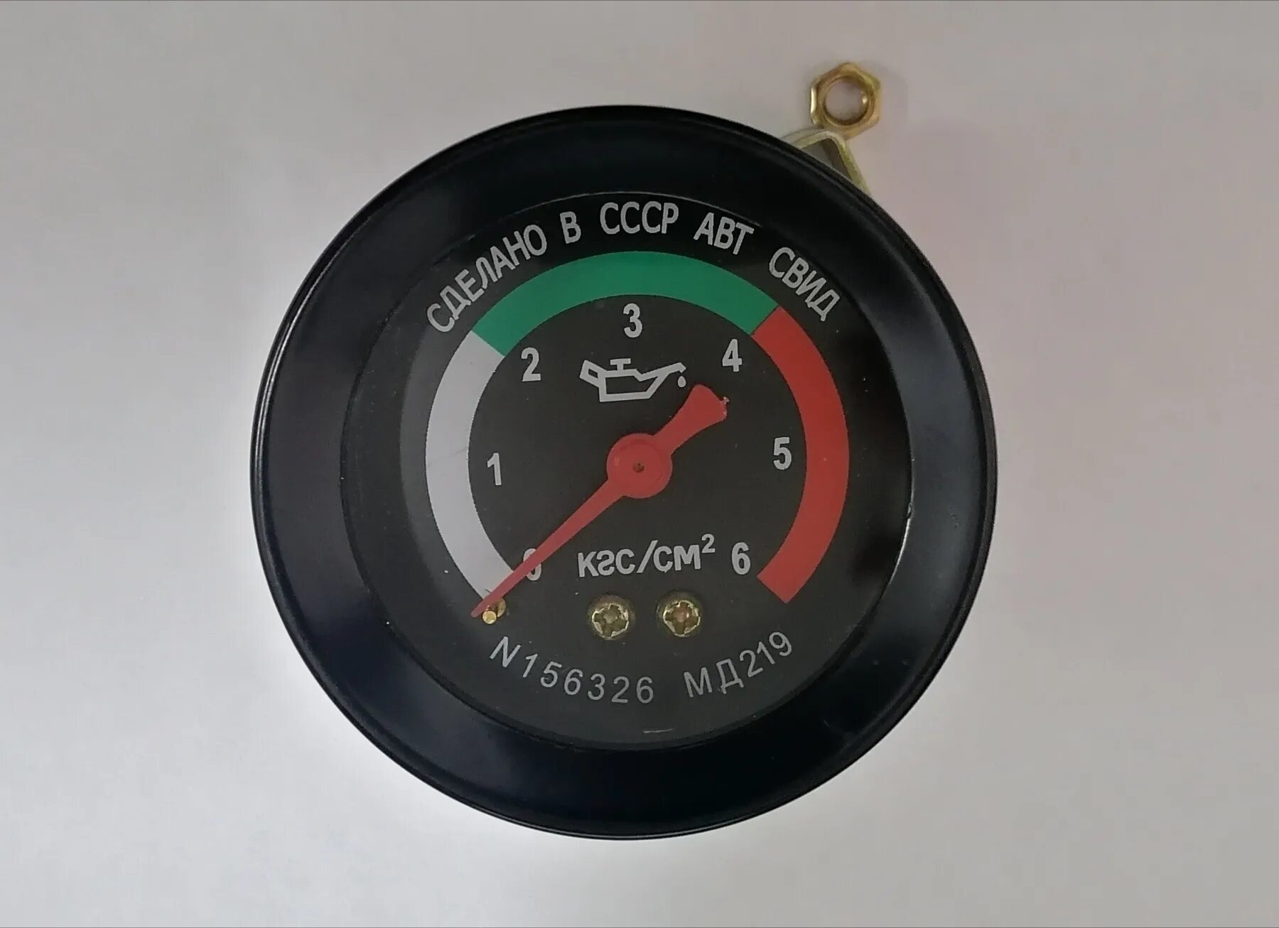 Указатель давления масла эи 8009. (мтт-6). Указатель давления масла мд-219 6 атм. Указатель давления масла мд-219(мтт-6). Указатель давления масла мтз 16 атм.