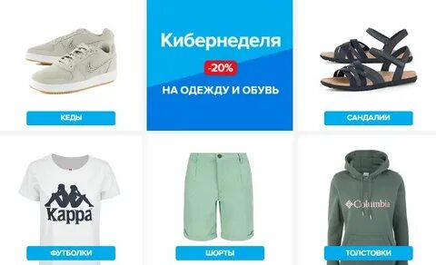Н каталог