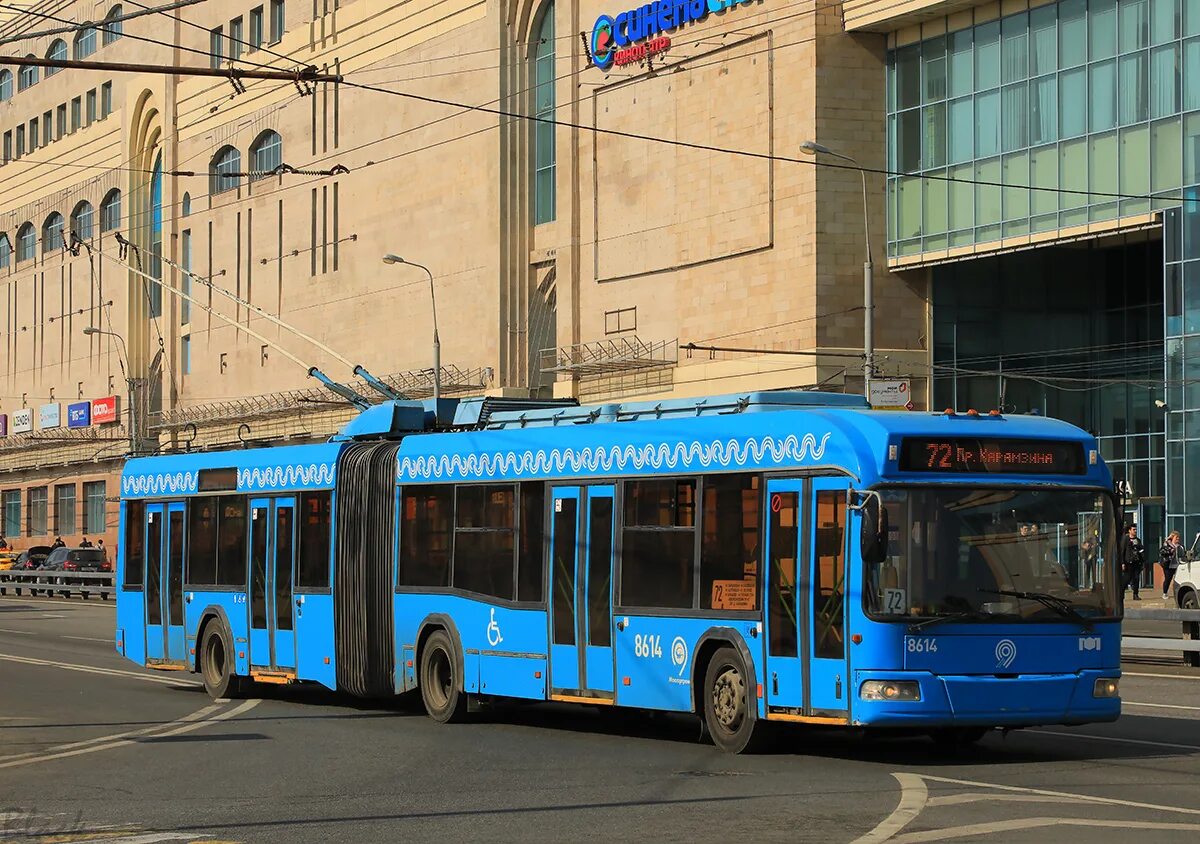 Троллейбус 72. Зиу 9 тула. Т72 троллейбус. Тролза-6206 «мегаполис». Троллейбус 72.