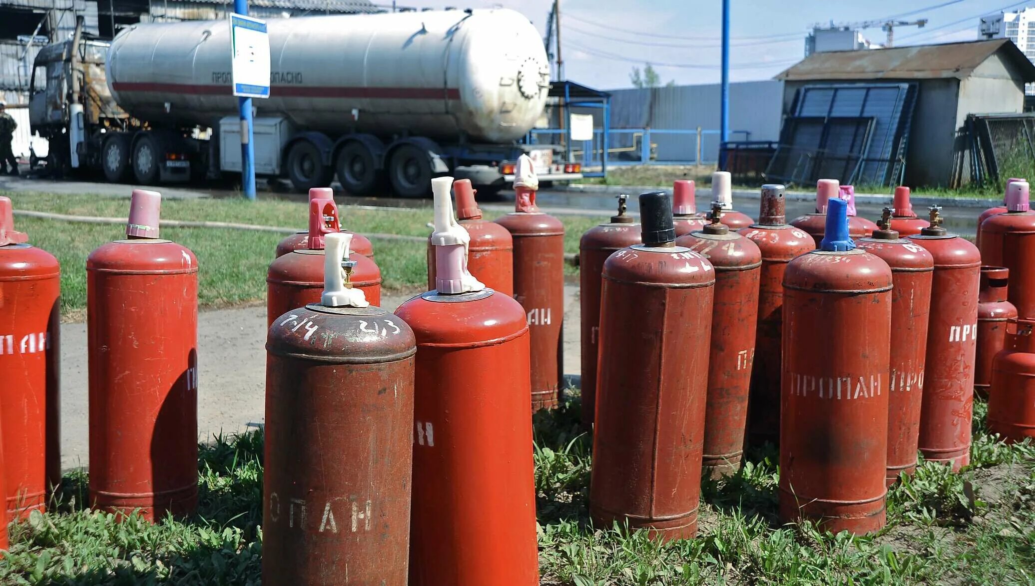 Газовый баллон из композитных материалов. Сжиженный газ для бытовых нужд населения. Бытовой газовый баллон v-50 л. Сжиженный газ для бытовых нужд населения. Балонный сжиженный газ.