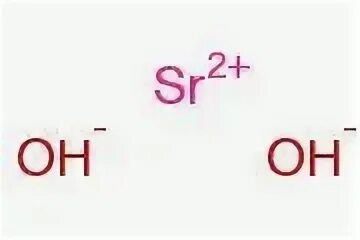 Sr oh 2 это