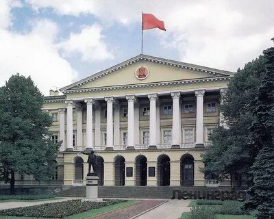 Смольный институт в санкт петербурге