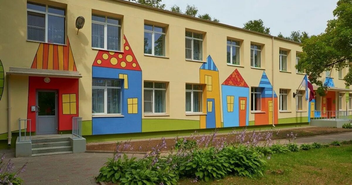 Как правильно называются садики