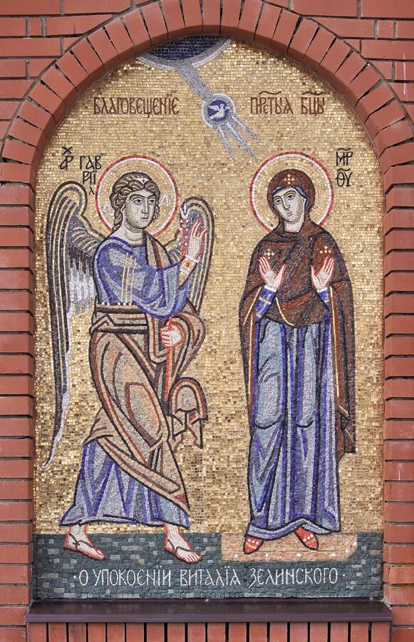 мастерская преображение