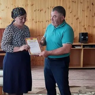 Погода в зеюко