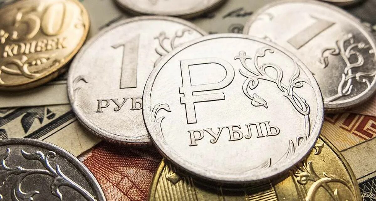 Руби валюта. Рубль. Валюта рубль. Рубль картинка. Рубль Национальная валюта России.