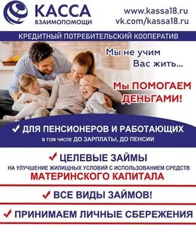 Кпк помощь