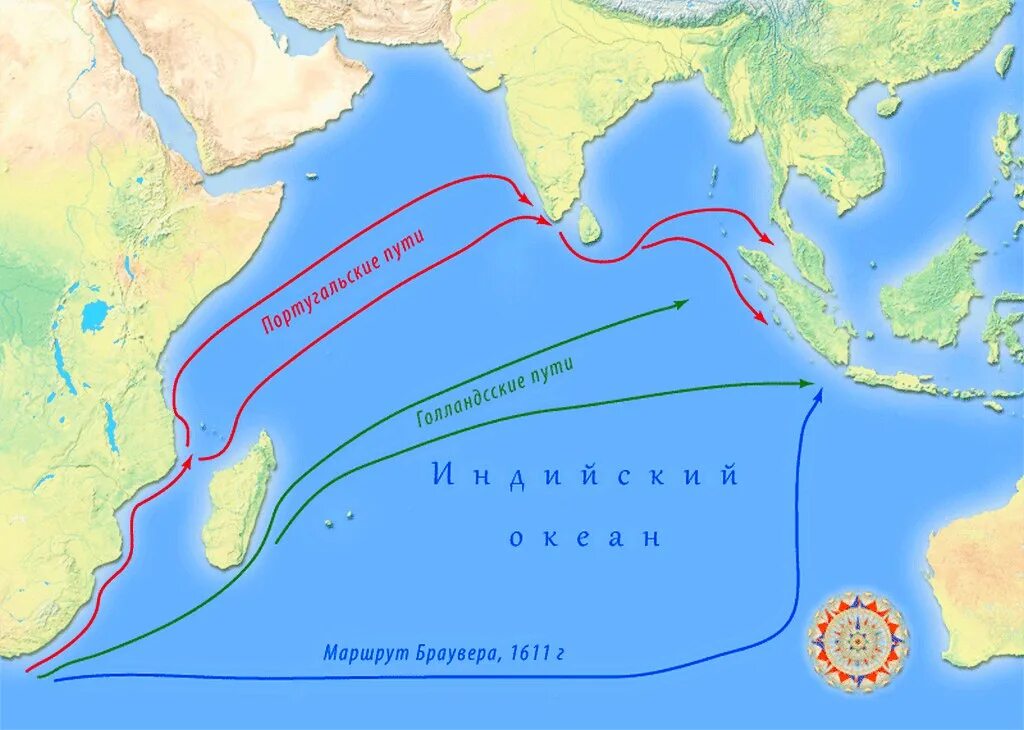 Путь кон. Маршрут Браувера. Маршрут Хендрика Браувера. Маршрут Браувера на карте. Заливы Австралии Жозеф Бонапарт.
