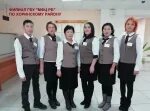 Мфц улан удэ ключевская