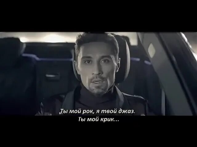Песня билана в твоей голове. Завидный холостяк. Песня билана в твоей голове. Песня билана в твоей голове. Песня билана в твоей голове.