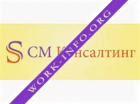 См фирма