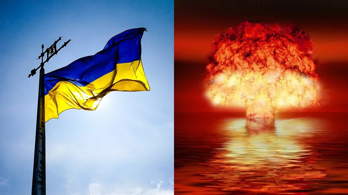 Чем грозит украина россии. Взрыв флаг Украины. Флаг укр взрыв. Украинцы подрывают безопасность ЕС. Судьба Донбасса вместе с Россией.