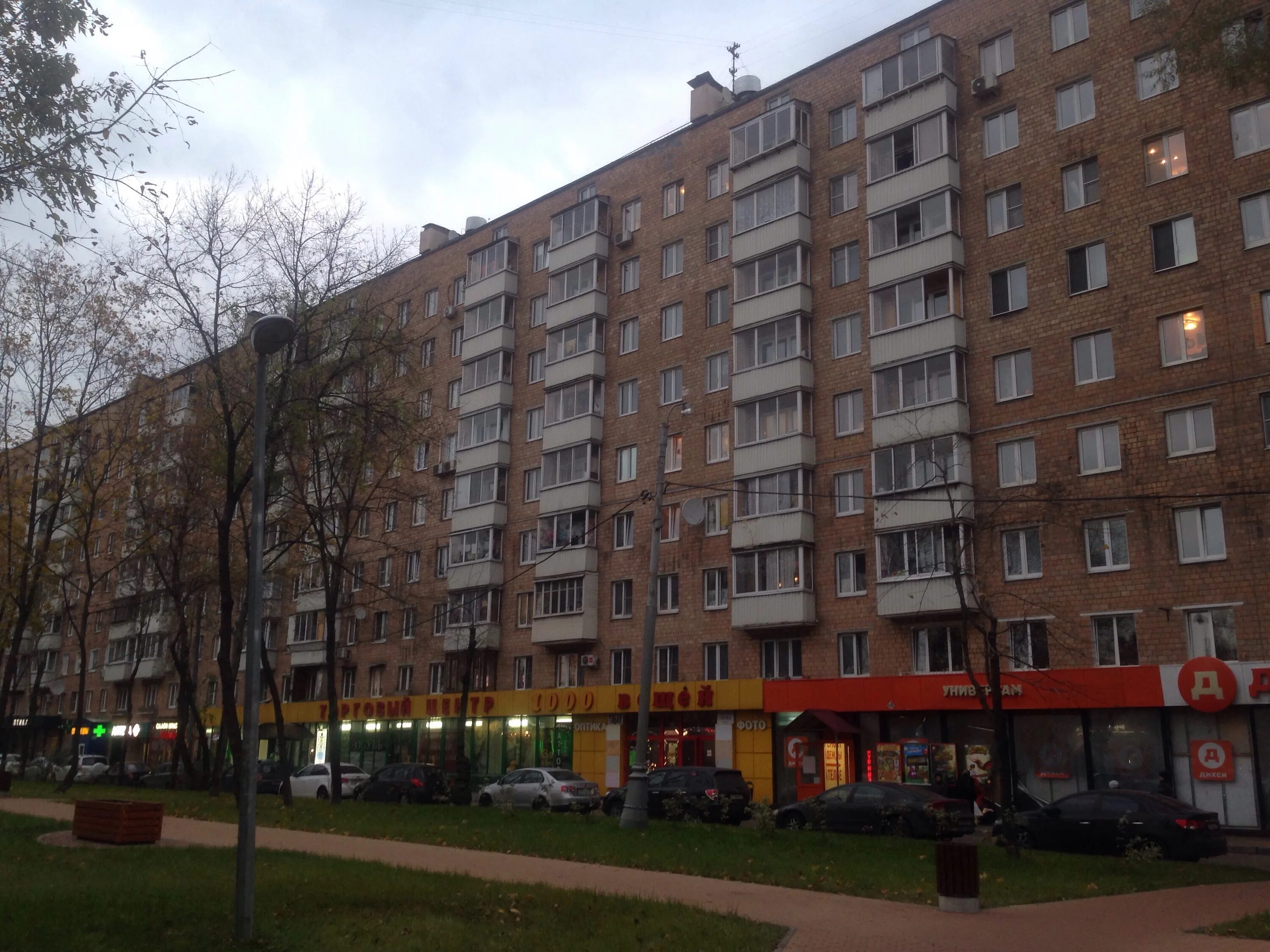 судостроительная д. судостроительная д1. 1. фермерский магазин, москва, судостроительная улица. москва г судостроительная ул 1.