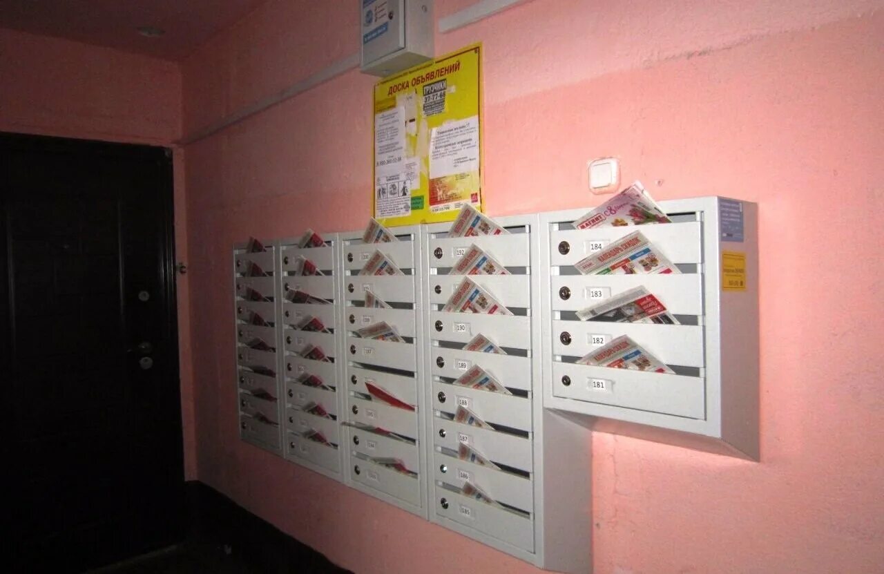 Рекламные флаера в почтовый ящик. Листовка метро. Листовки в подъездах жилых домов. Коммерческое предложение на размещение рекламы. Листовка с ассортиментом продукции.