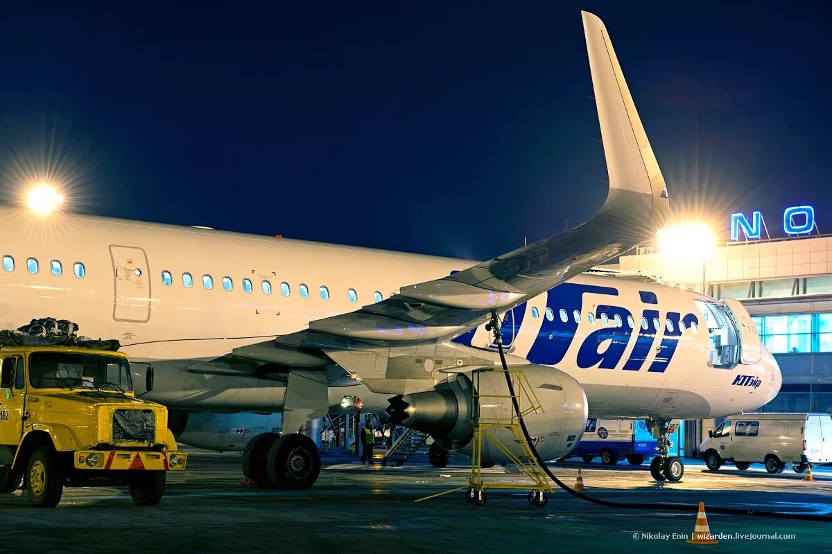 Atr42 ан24. Б-737 макс ютэйр. Боинг 737-800 ютэйр москва. Рейс ut. Рейс ut.