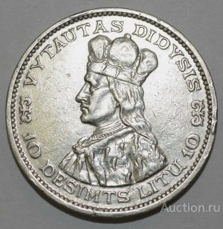 Литва 1936. Монета lietuva 1936. литва 10 лит. 10 литов 1936 гурт. литва 10 лит 1938.