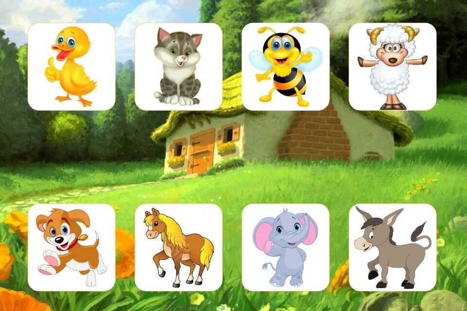 Игра говорящие животные. Животные и звуки для малышей. Звуки животных для детей. Изучаем звуки животных для самых маленьких. Говорящие животные для детей.