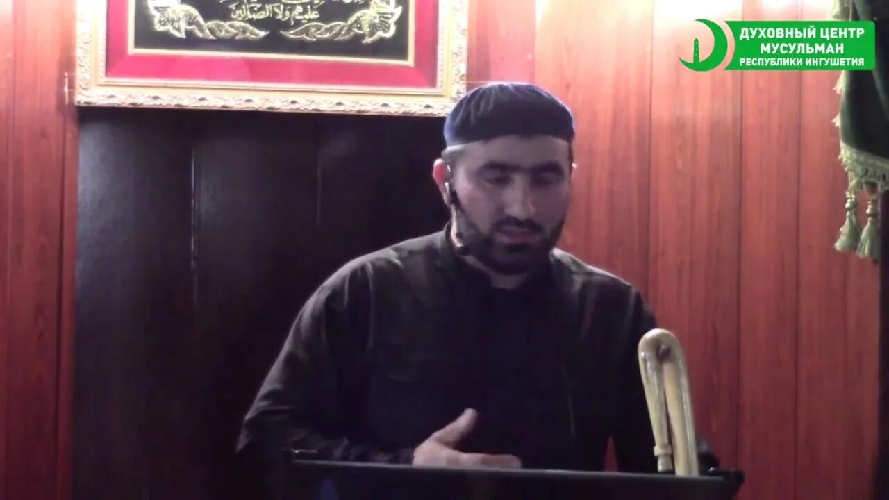 Имамы ингушетии. Имам цолоев хизир. Имам мечети ольгетти евкуров. Жабраил арчаков имам мечети. Иса хамхоев.