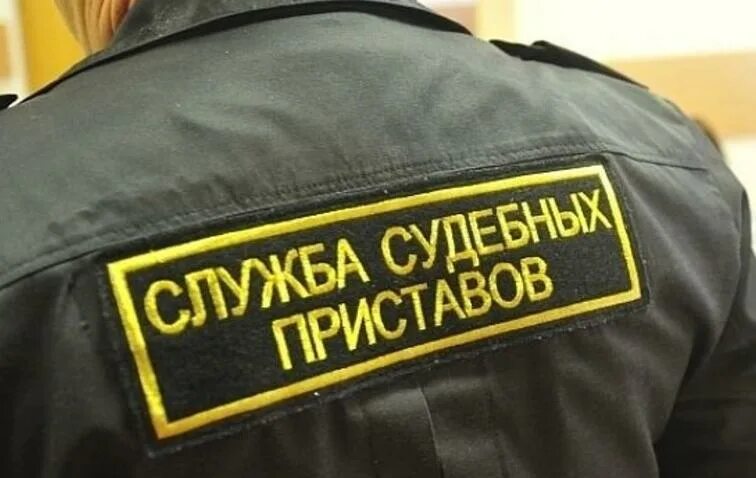 пристава магадан. служба судебных приставов. федеральная служба судебных приставов по ур. судебные приставы качканар. судебные приставы можга.