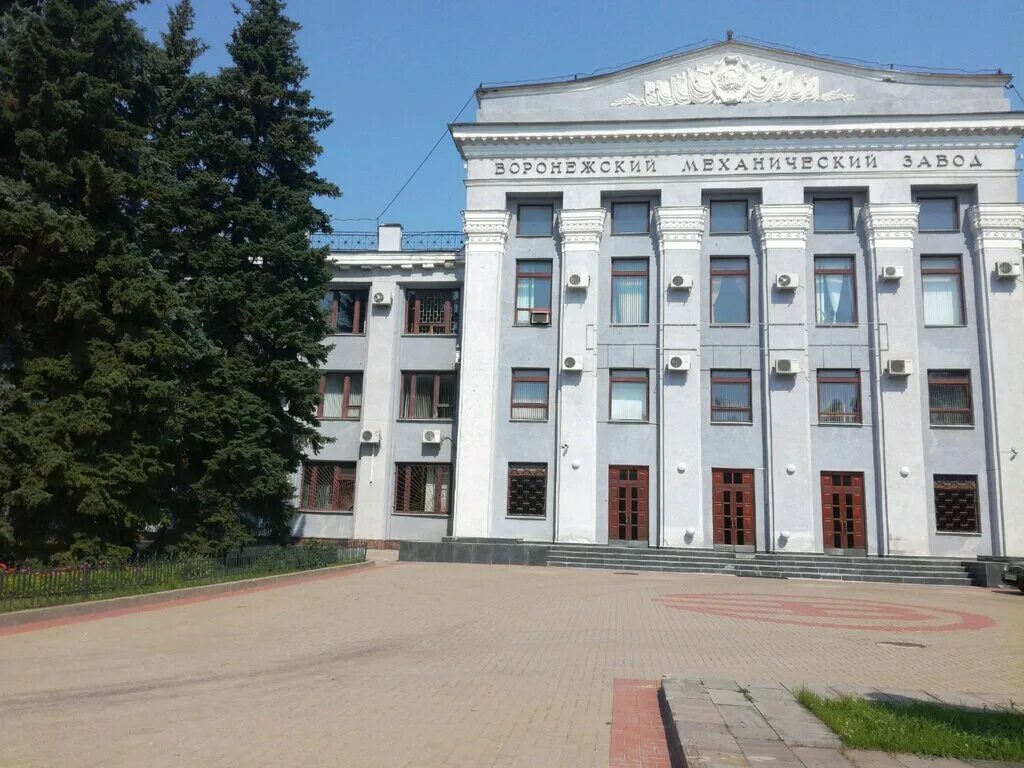 Ктц электроника. Нтц воронеж. Нтц воронеж. Нтц воронеж. Нтц воронеж.