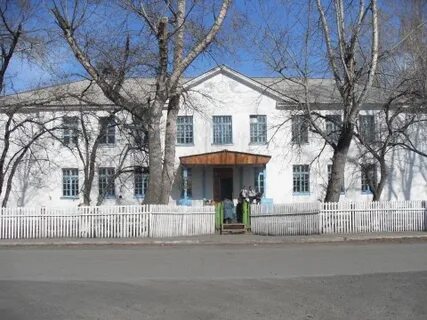 Школа 2 домашняя работа