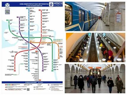 Проезд в метро спб 2023