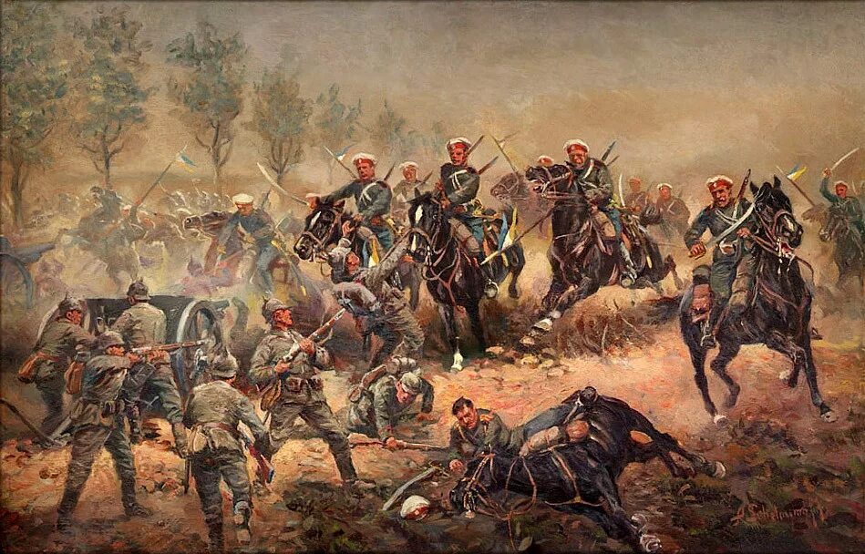 Битва 18 мая. Галицийская битва 1914. шелоумов художник-баталист. галицкая битва. галицийская битва первая мировая.