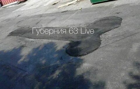 Заплатки на дорогах