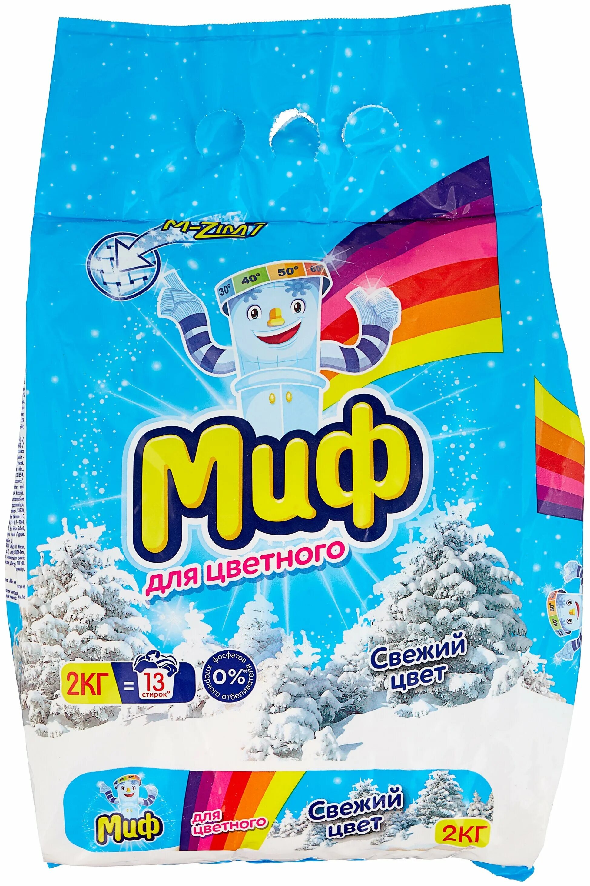 Миф свежий. Миф свежий. Стиральный порошок "миф" 3 в 1 "cвежий цвет", автомат, 4 кг. Стиральный порошок миф 3в1 "морозная свежесть", автомат. Стиральный порошок миф 6 кг.