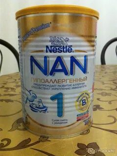 Нан аллергия