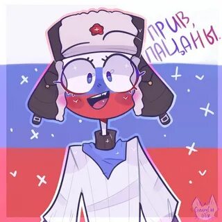 Kek doctor countryhumans