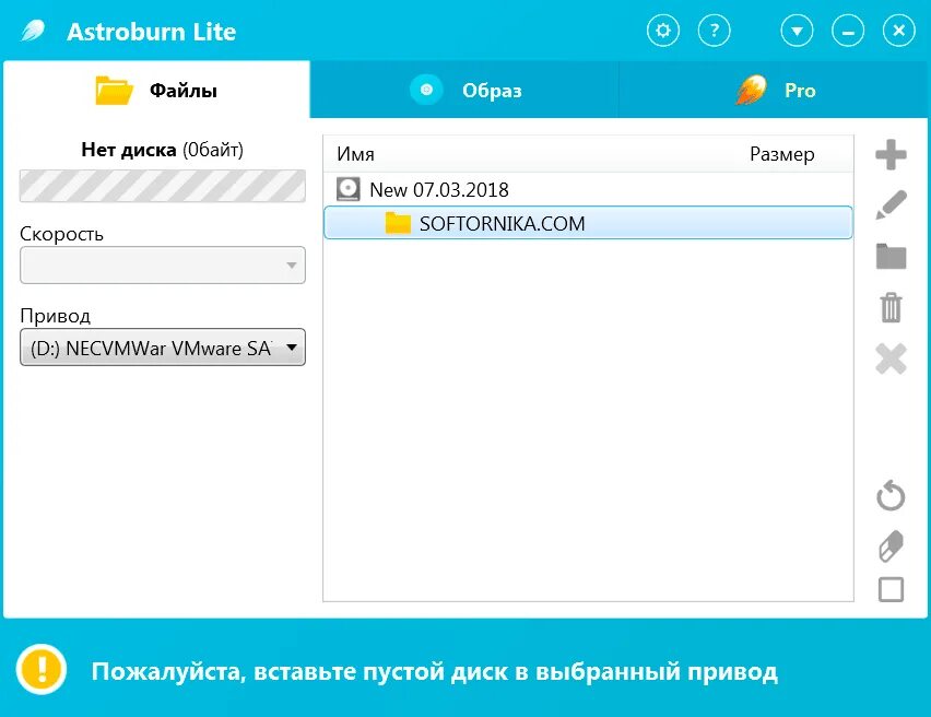 Android lite. Astroburn lite. Downloads lite. фейсбук. Downloads lite.