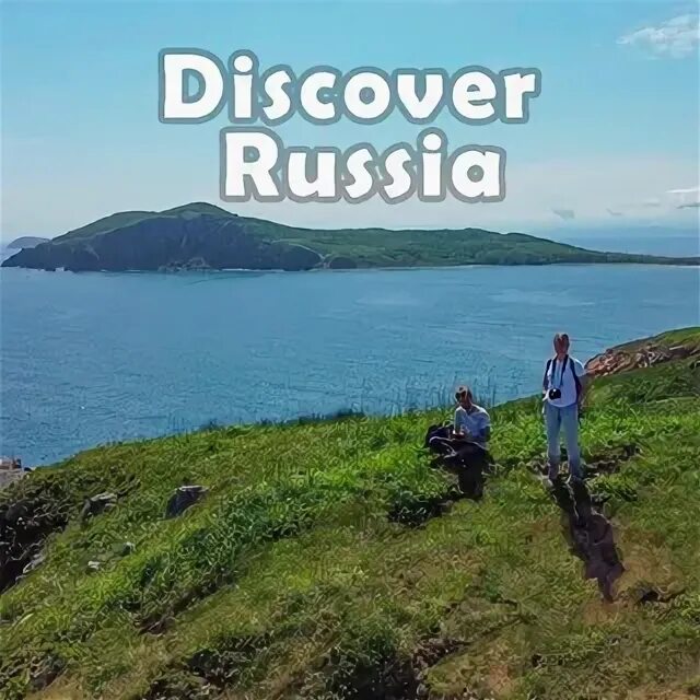Discover russian