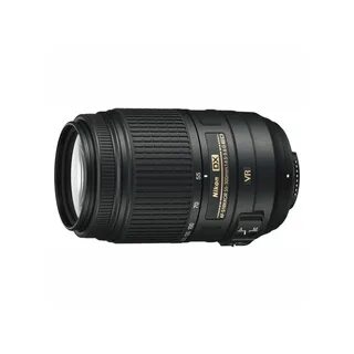 Nikkor 55 300mm 4.5 5.6 g